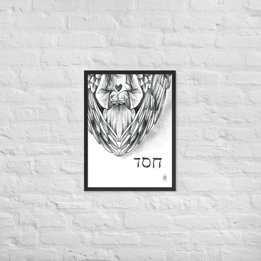 Loyal Love Chesed - Artwork